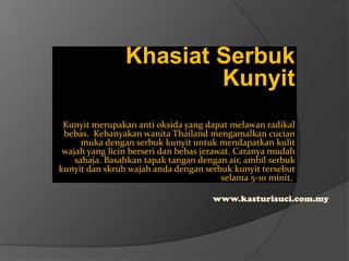 Petua Gunakan Serbuk Kunyit Untuk Masalah Jerawat